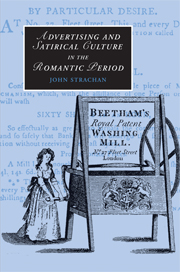 The cover of John Strachan's book 'Advertising and Satyrical Culture