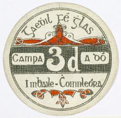 obverse_3d_token