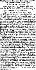 emigrant-ship